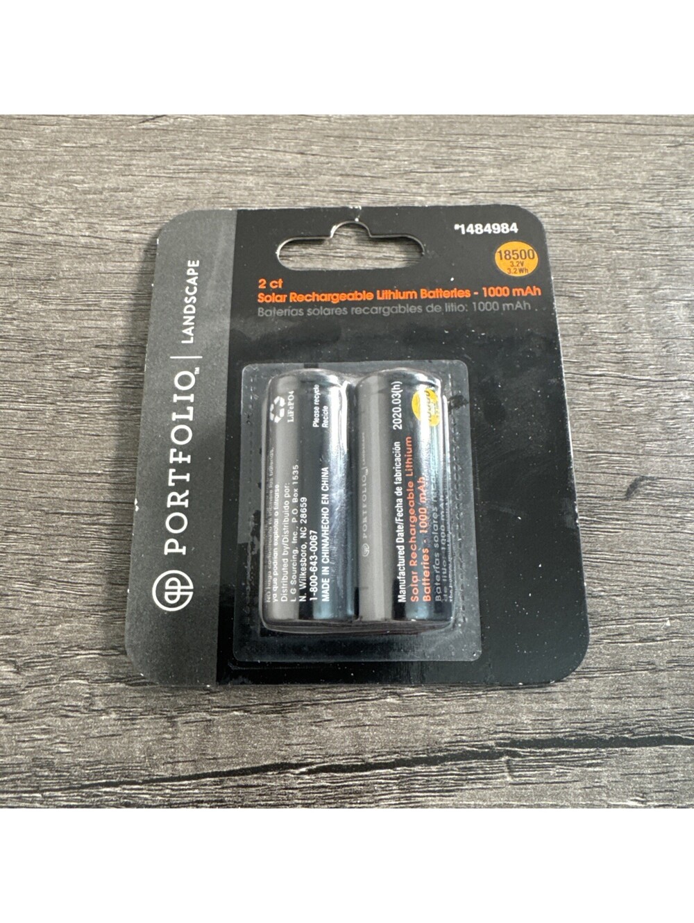 2pkPortfolio Landscape Rechargeable Solar Battery 18500 Lithium 3.2V 1000 mAH